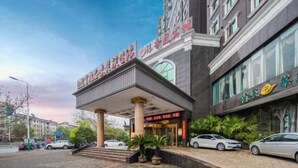 Unclassified image, 4 of 119, button - Chen Xiang Guest Hotel (Xinyu)