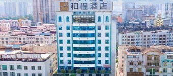 Echeng Hotel
