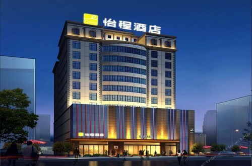 Echeng Hotel