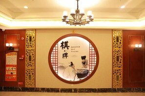 Interior - Daxing Hotel (Zhongshan)