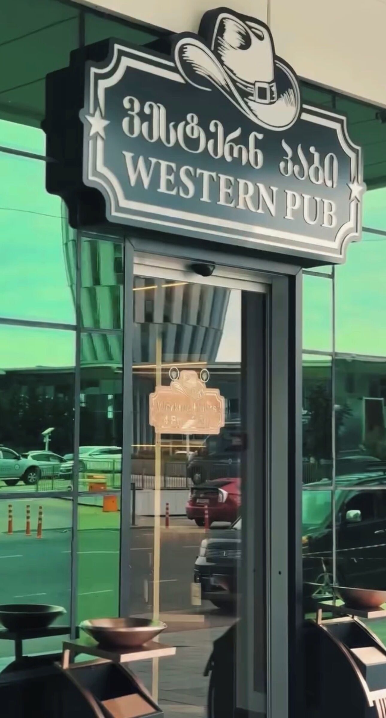 Foto - Best Western Premier Batumi