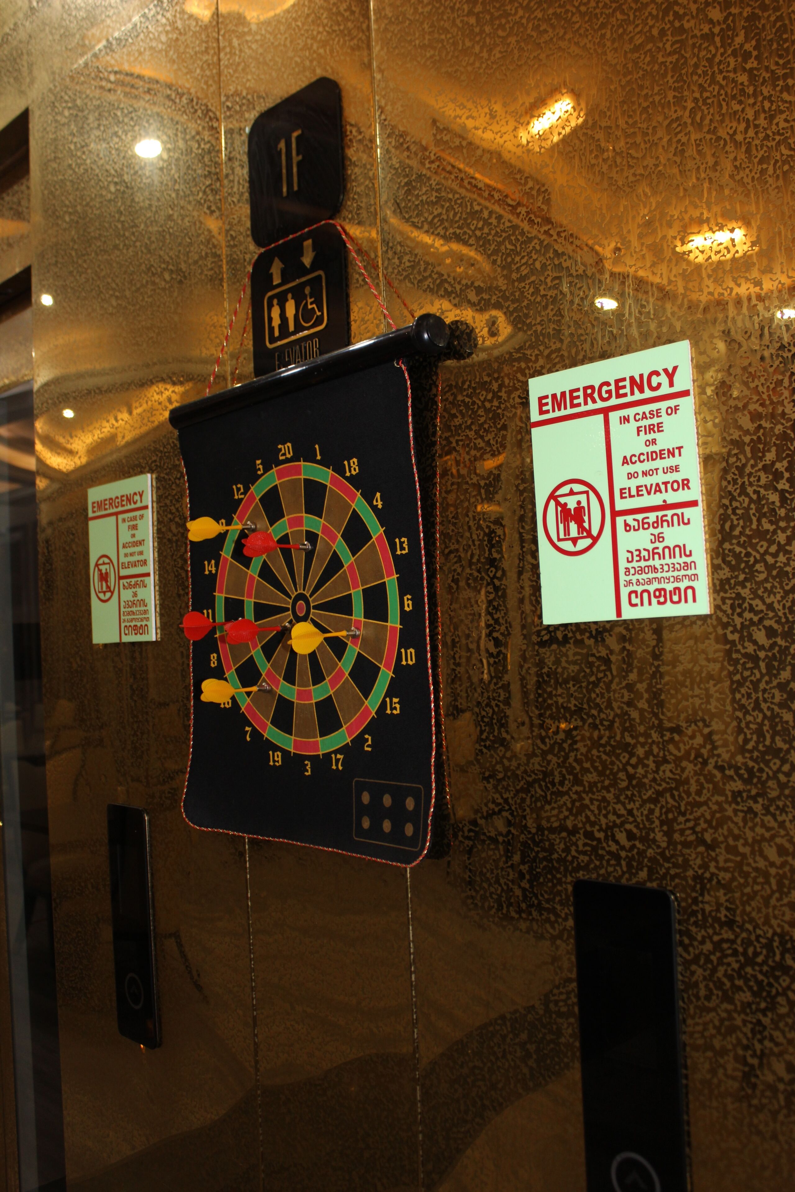 Foto - Best Western Premier Batumi