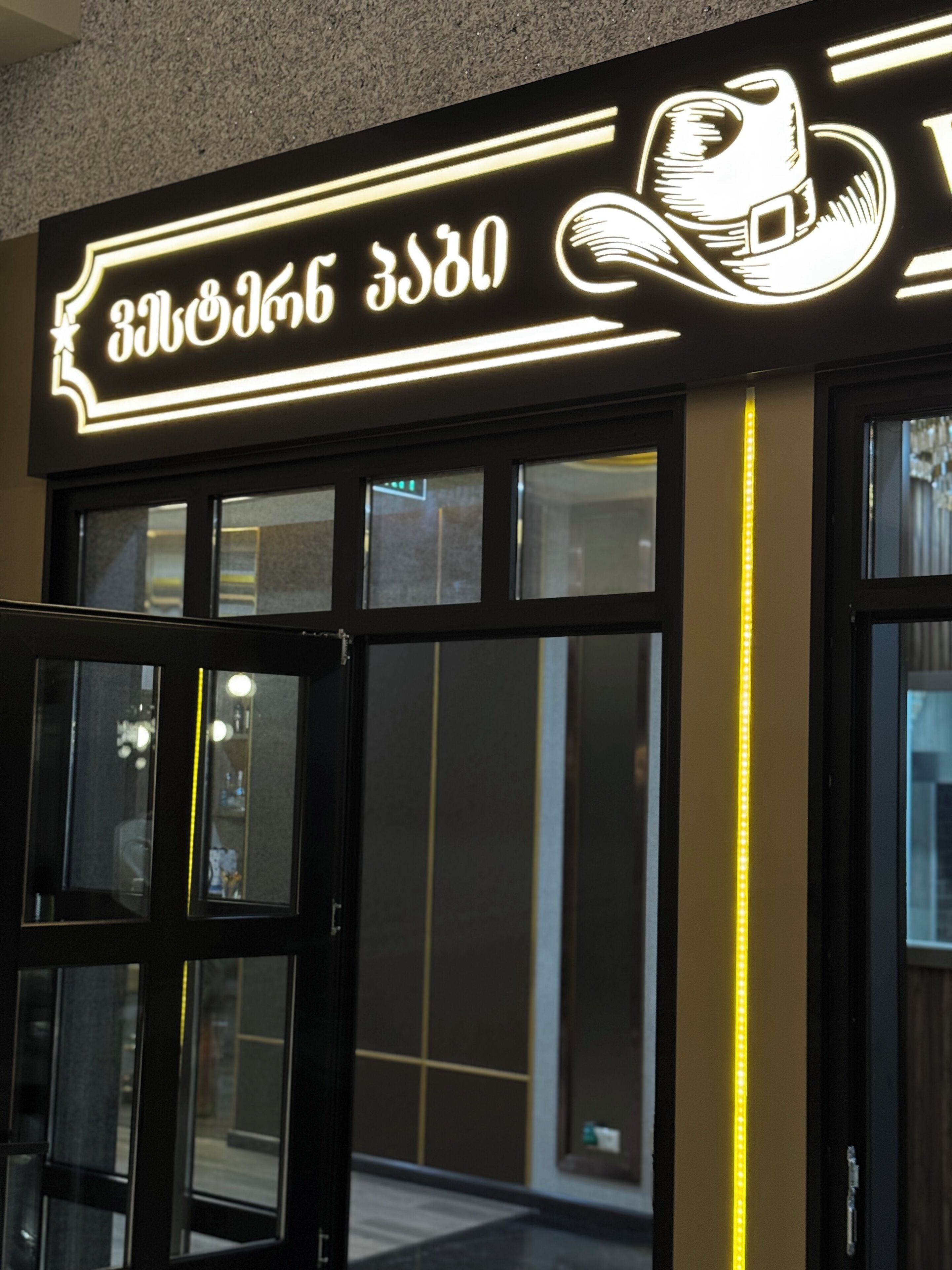 Foto - Best Western Premier Batumi