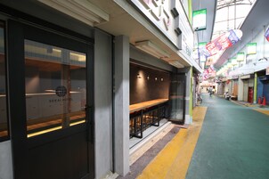 Entrada da propriedade