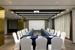 สถานที่จัดงานประชุม