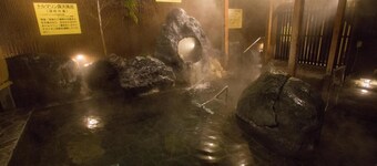 Kur and Hotel Shinshu