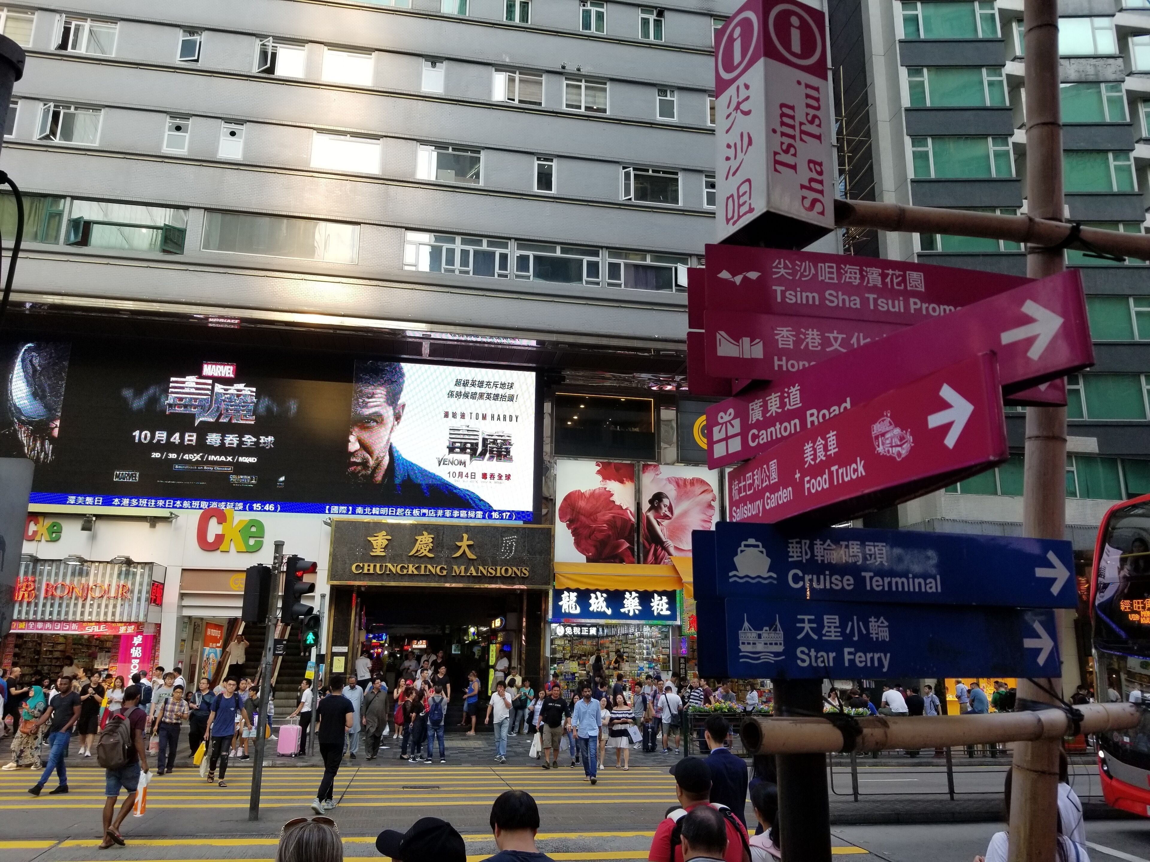 Foto - Whole Sunshine International Guest House