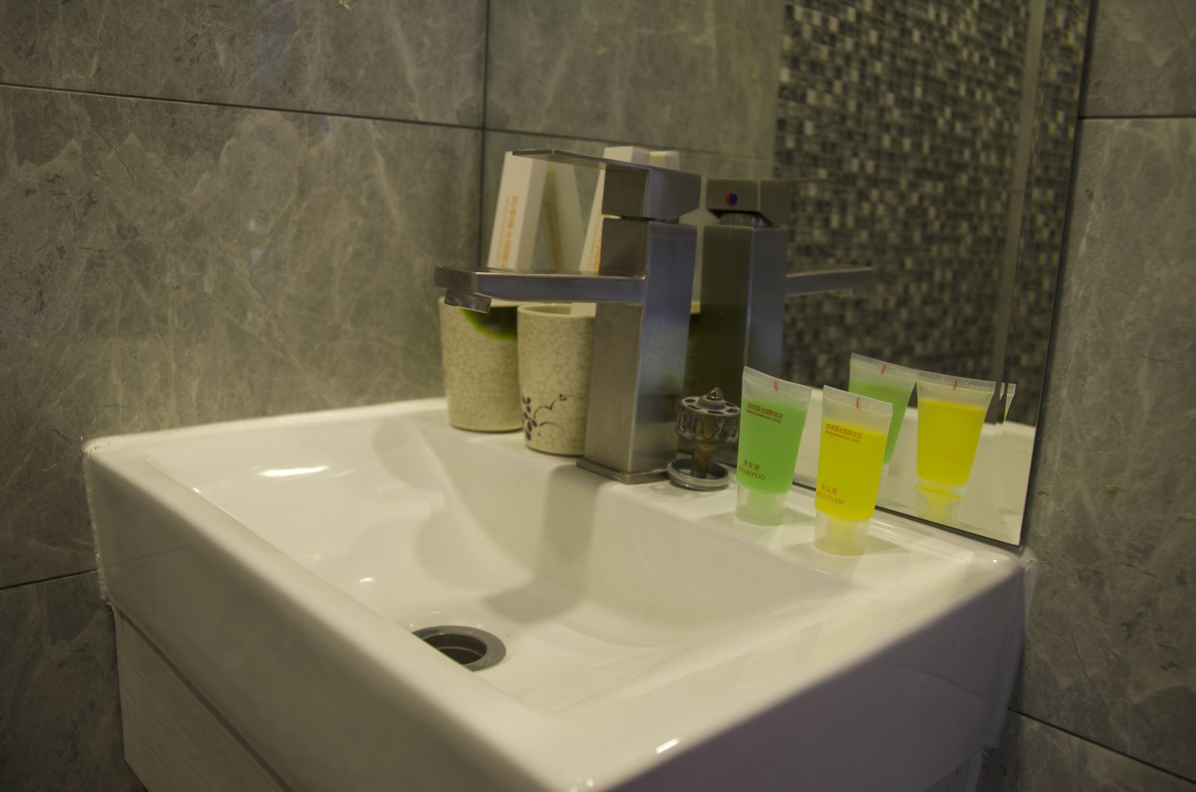 Foto - Whole Sunshine International Guest House