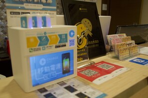 Reception - Whole Sunshine International Guest House (Kowloon)