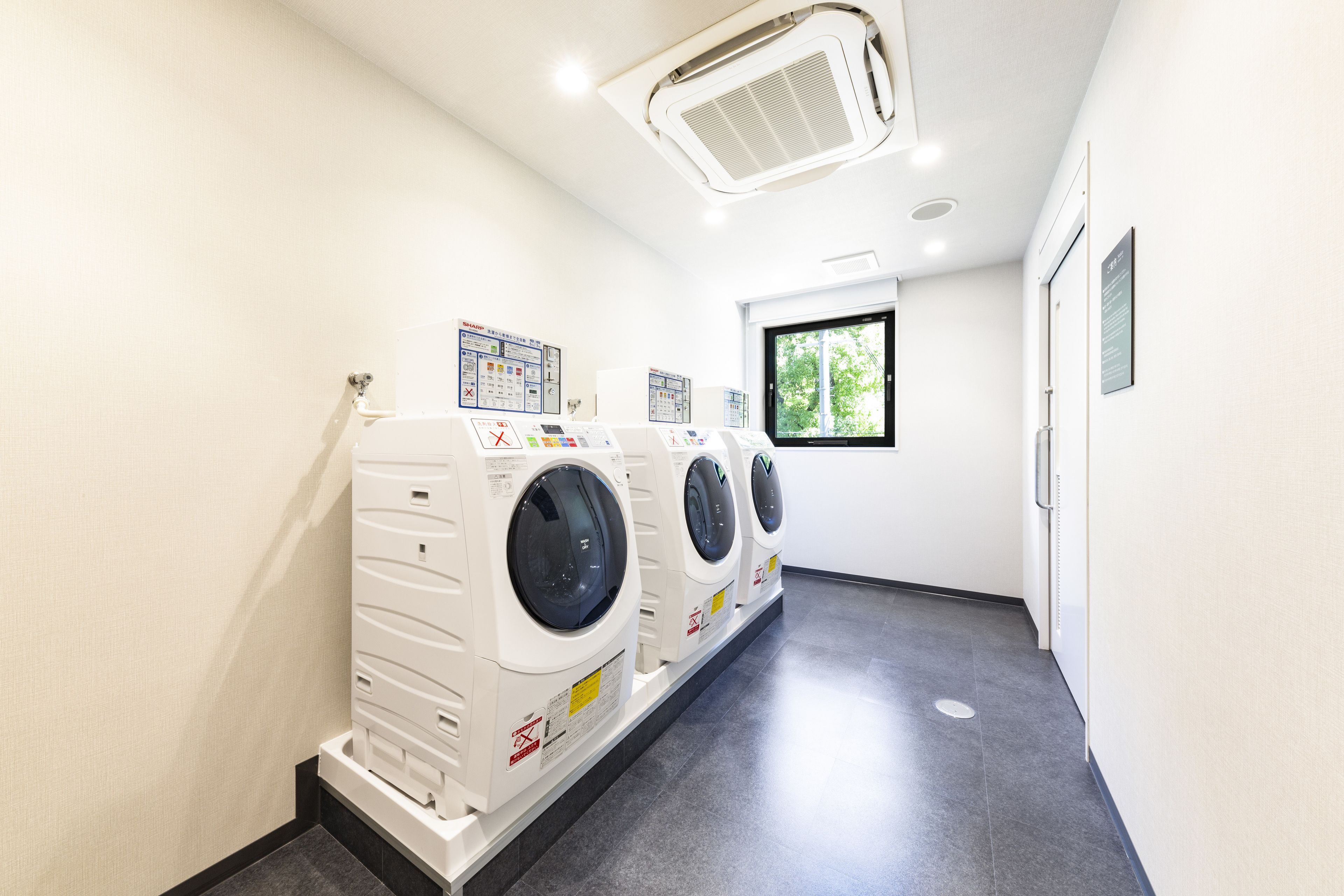 laundry room