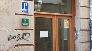 施設の入り口