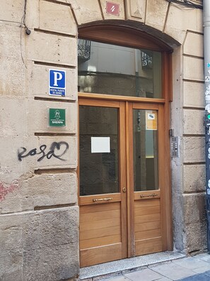 EntrĂ©e de lâhĂ©bergement