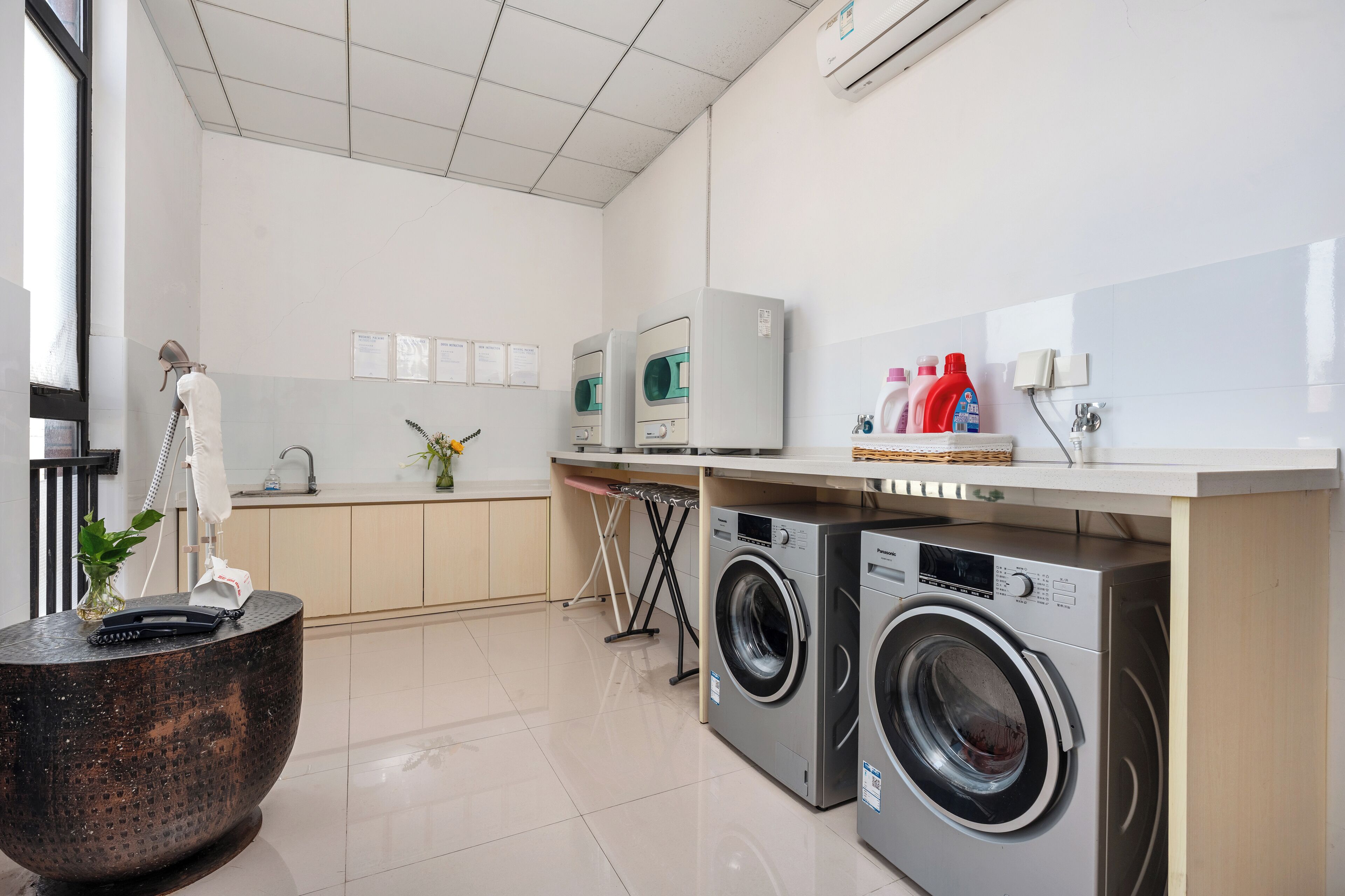 laundry room