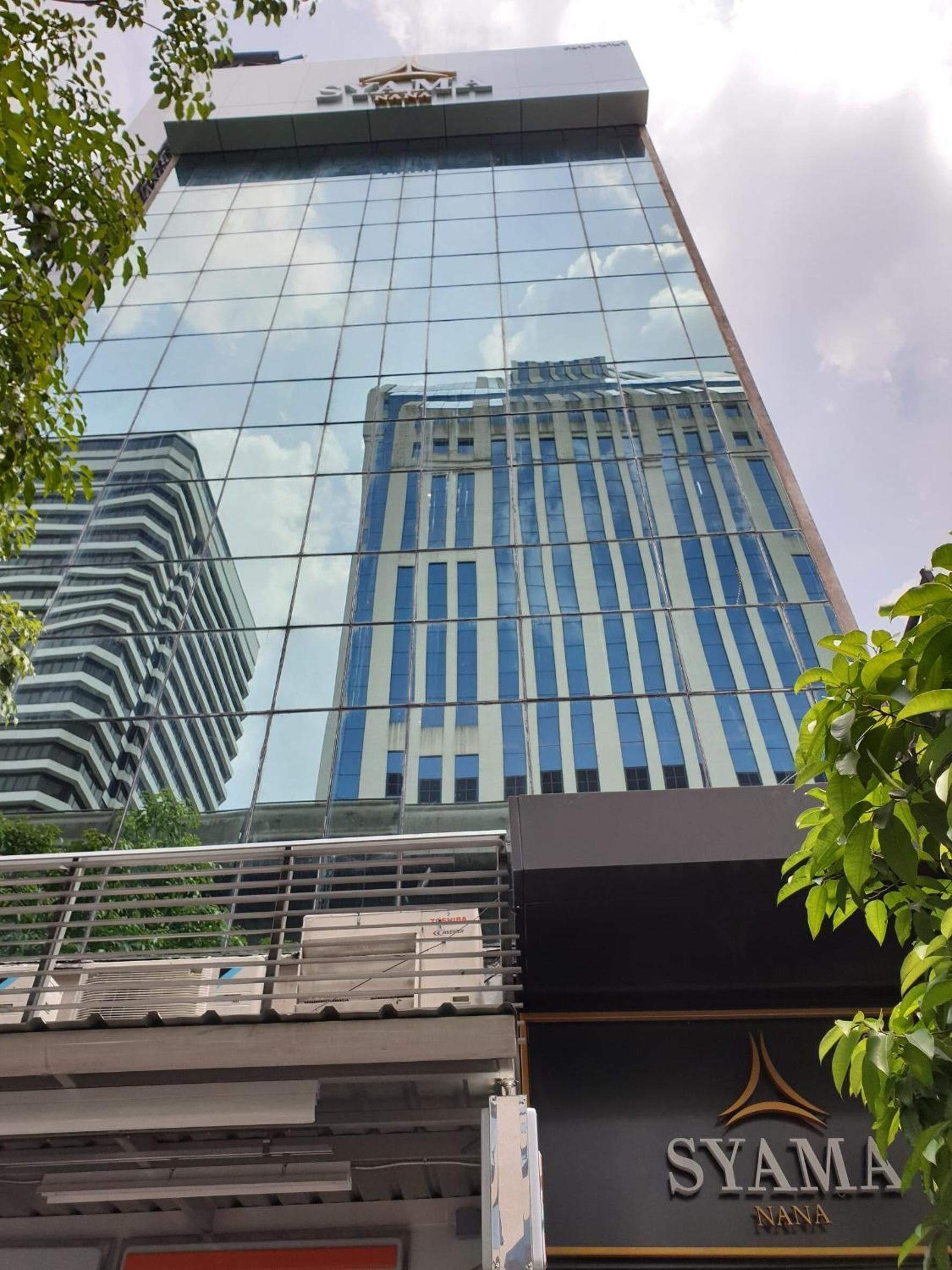 บริเวณภายนอก