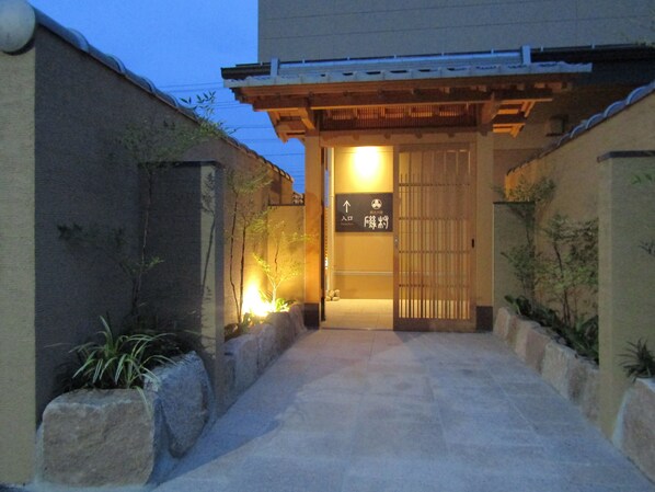 Front of property - Japanese Style Hotel Isomura (Kesennuma)