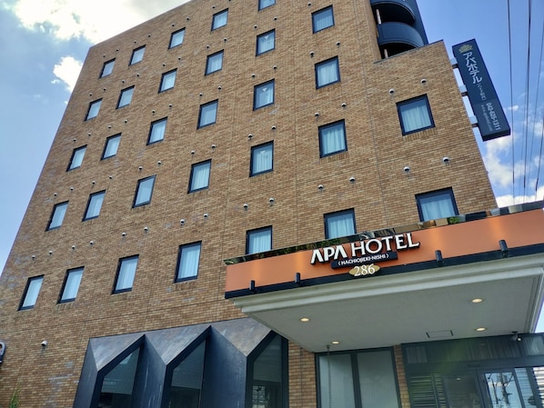 Front of property - APA Hotel Hachioji Eki Nishi (Hachioji)