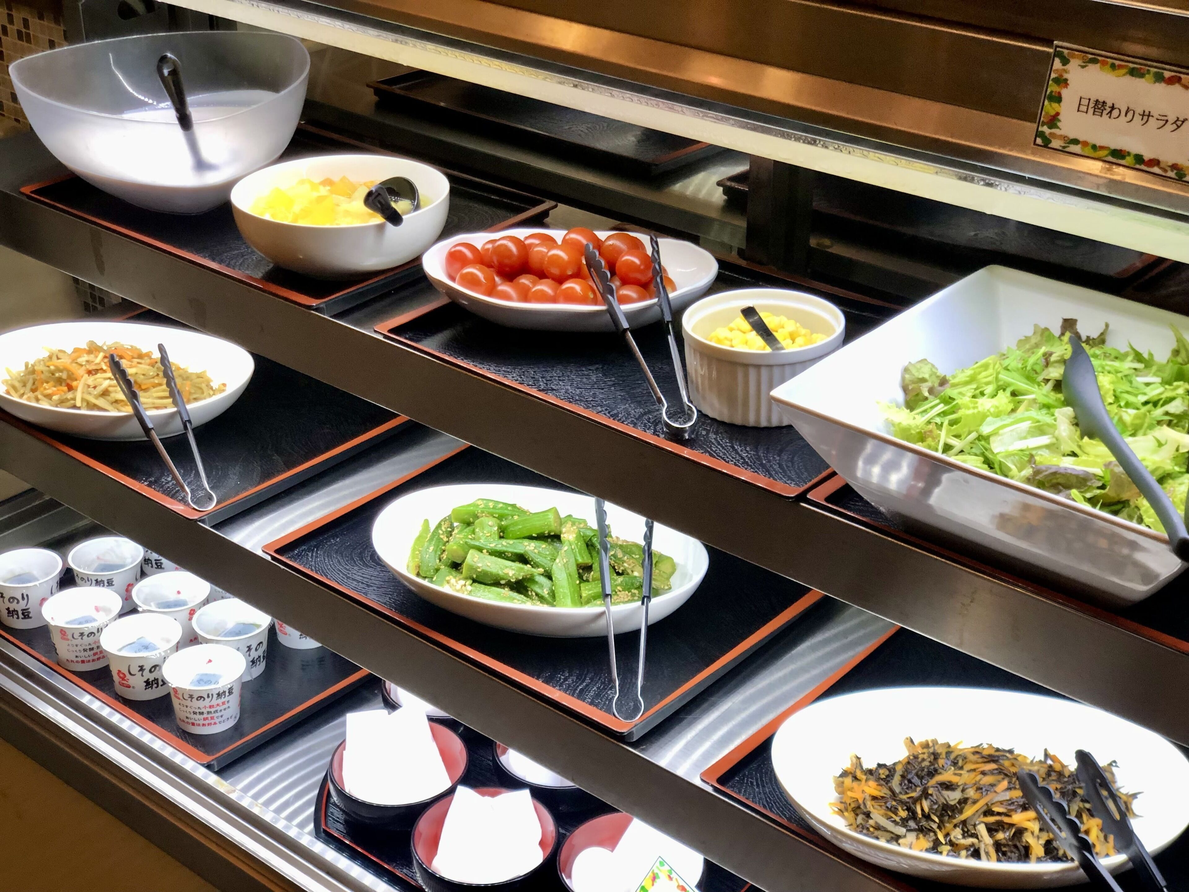 Frokostbuffé