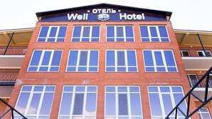 Front of property - Well hotel (Chemburka)