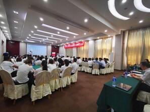 Meeting facility - Jinjiang Inn Select (Xi'an)