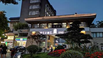 외관
