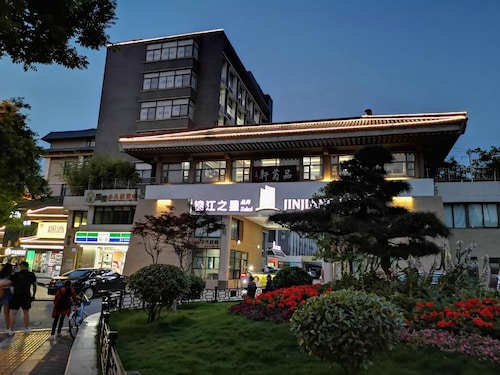 Jinjiang Inn Select