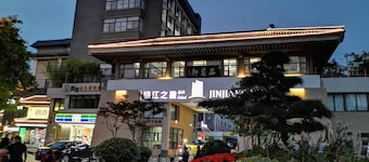Jinjiang Inn Select