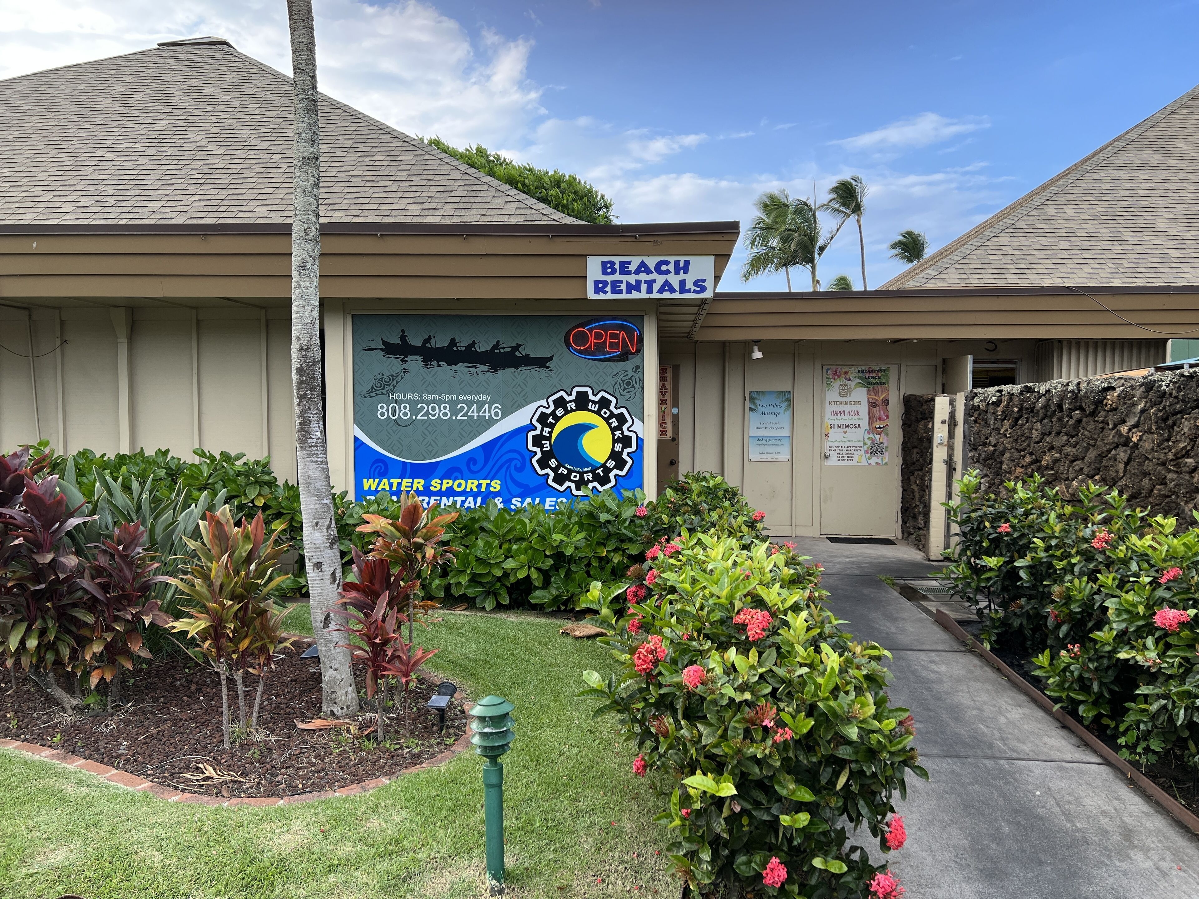 Overnattingsstedets uteområder