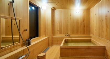 Onsen No Yado Gion Maisen Bettei