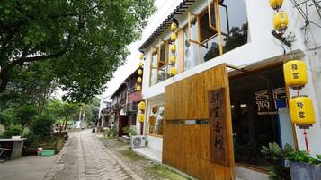 واجهة المنشأة