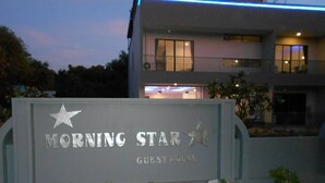Front of property – evening/night - Morning Star Guest House (Nyaung-U)