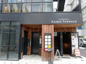 Exterior - bnb+ Kanda - Hostel (Tokyo)