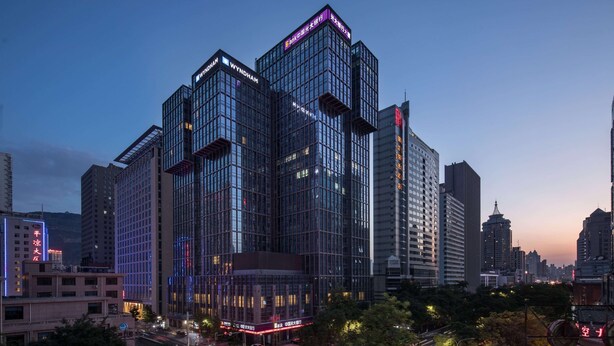 Exterior - Wyndham LanZhou HaiYue (Lanzhou)