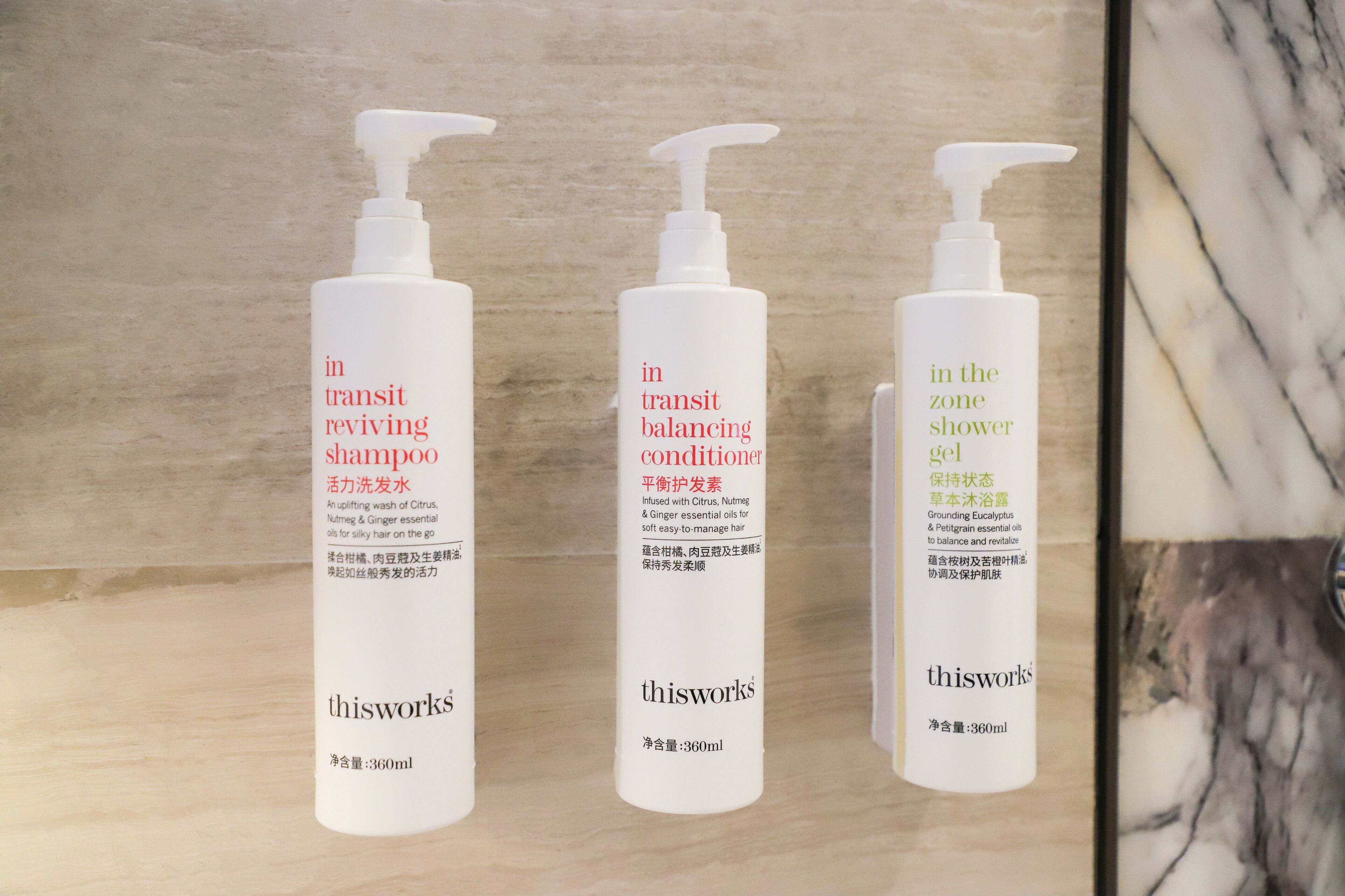 separate bathtub and shower, deep-soaking bathtub, rainfall showerhead