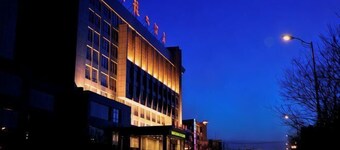 Tianlong Hotel