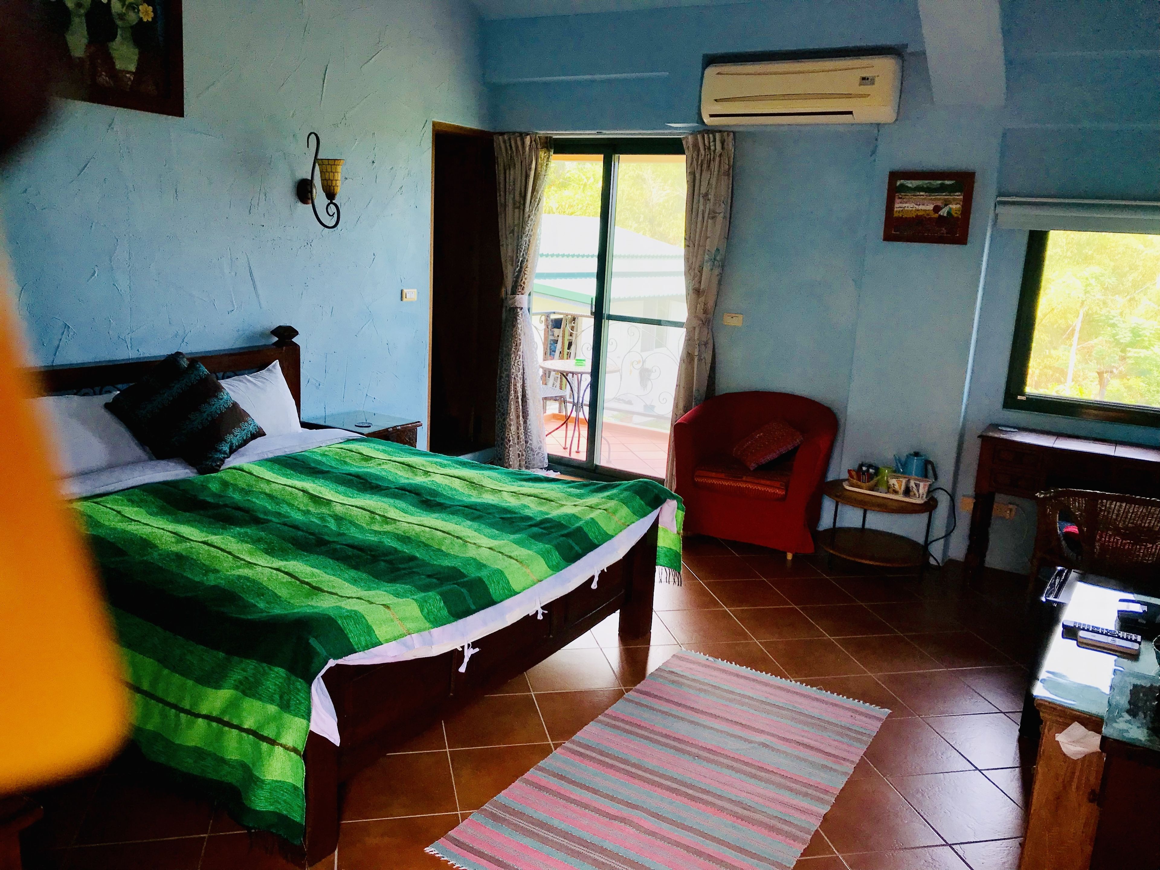 Kamar