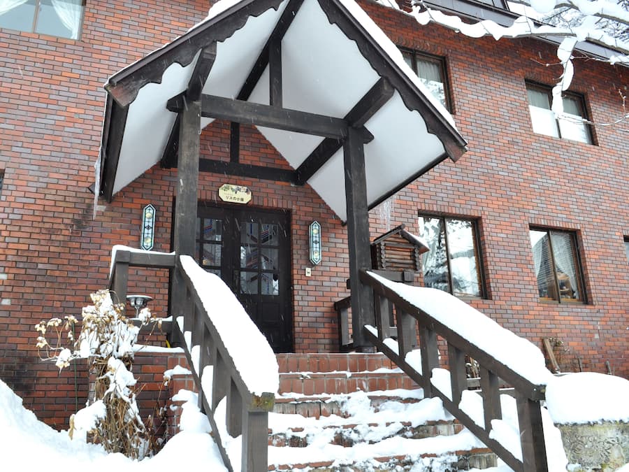 Façade de l’hébergement