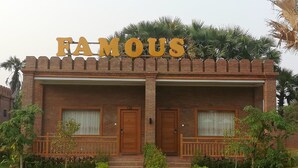 Exterior detail - Famous Hotel Bagan 2 (Nyaung-U)