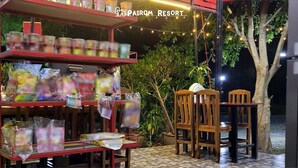 Reception - Pairom Resort (Saraburi)