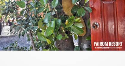 Pairom Resort