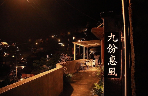 Front of property – evening/night