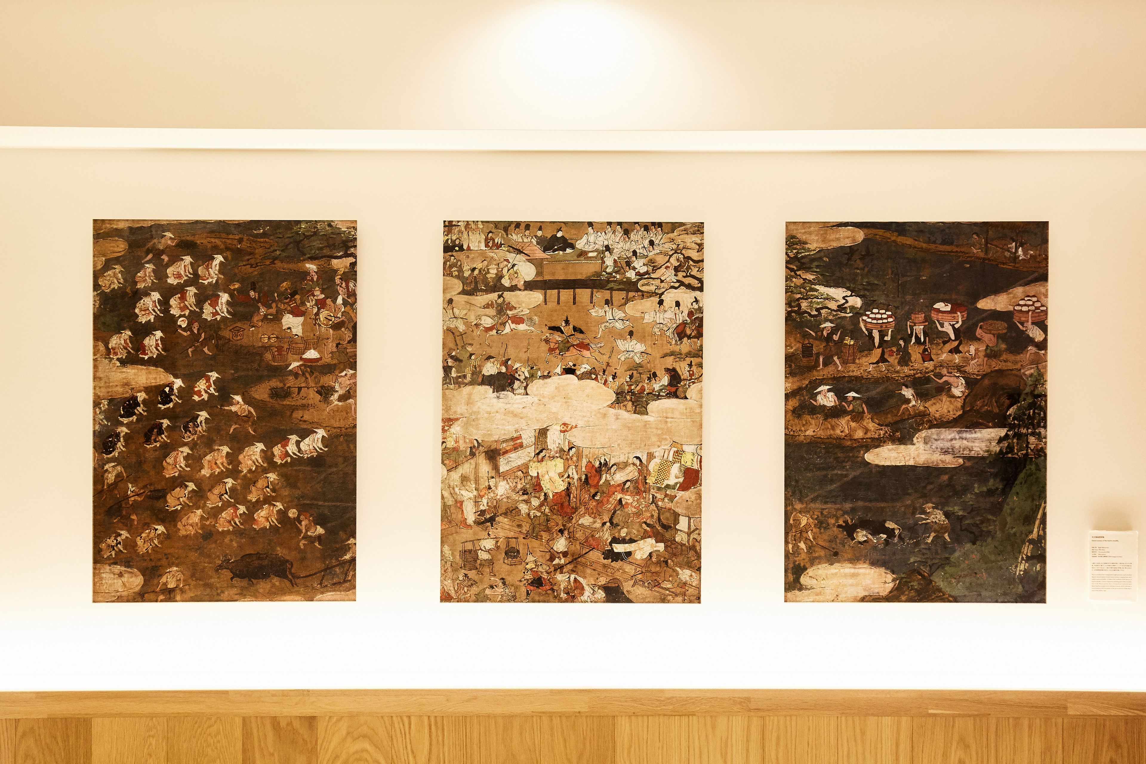 3f muromachi 1336 | free wifi