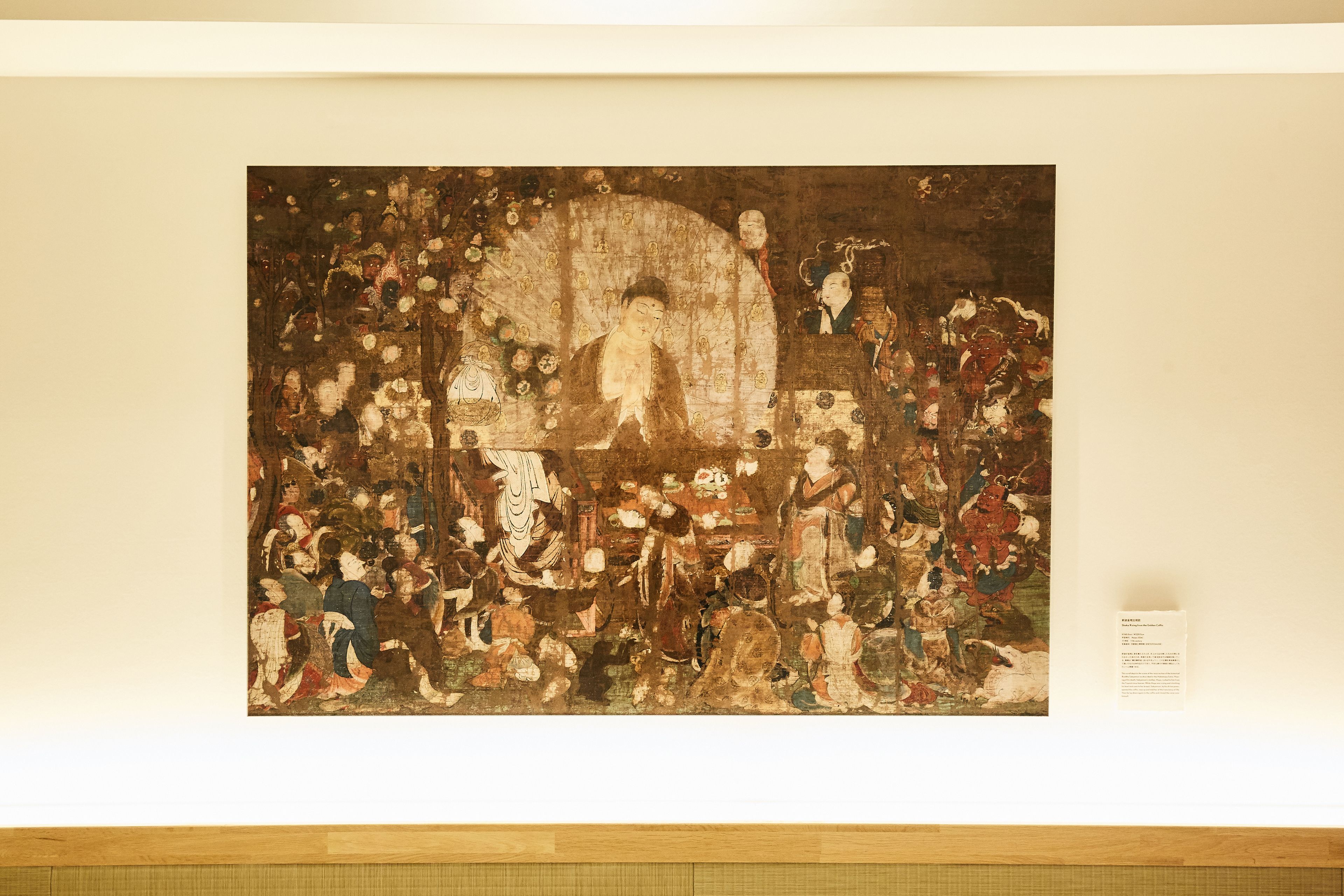 5f heian 794 | free wifi