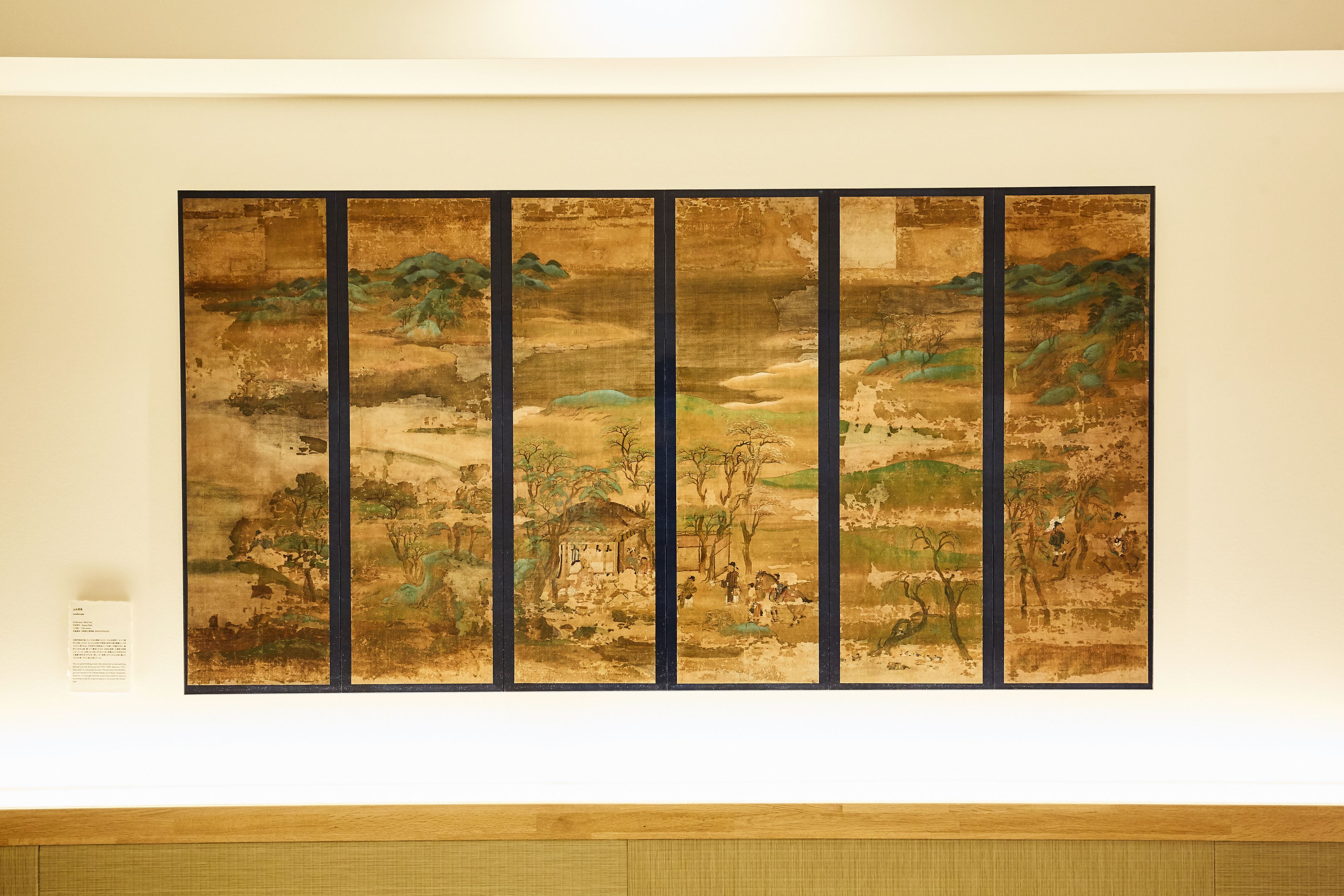 5f heian 1184 | free wifi