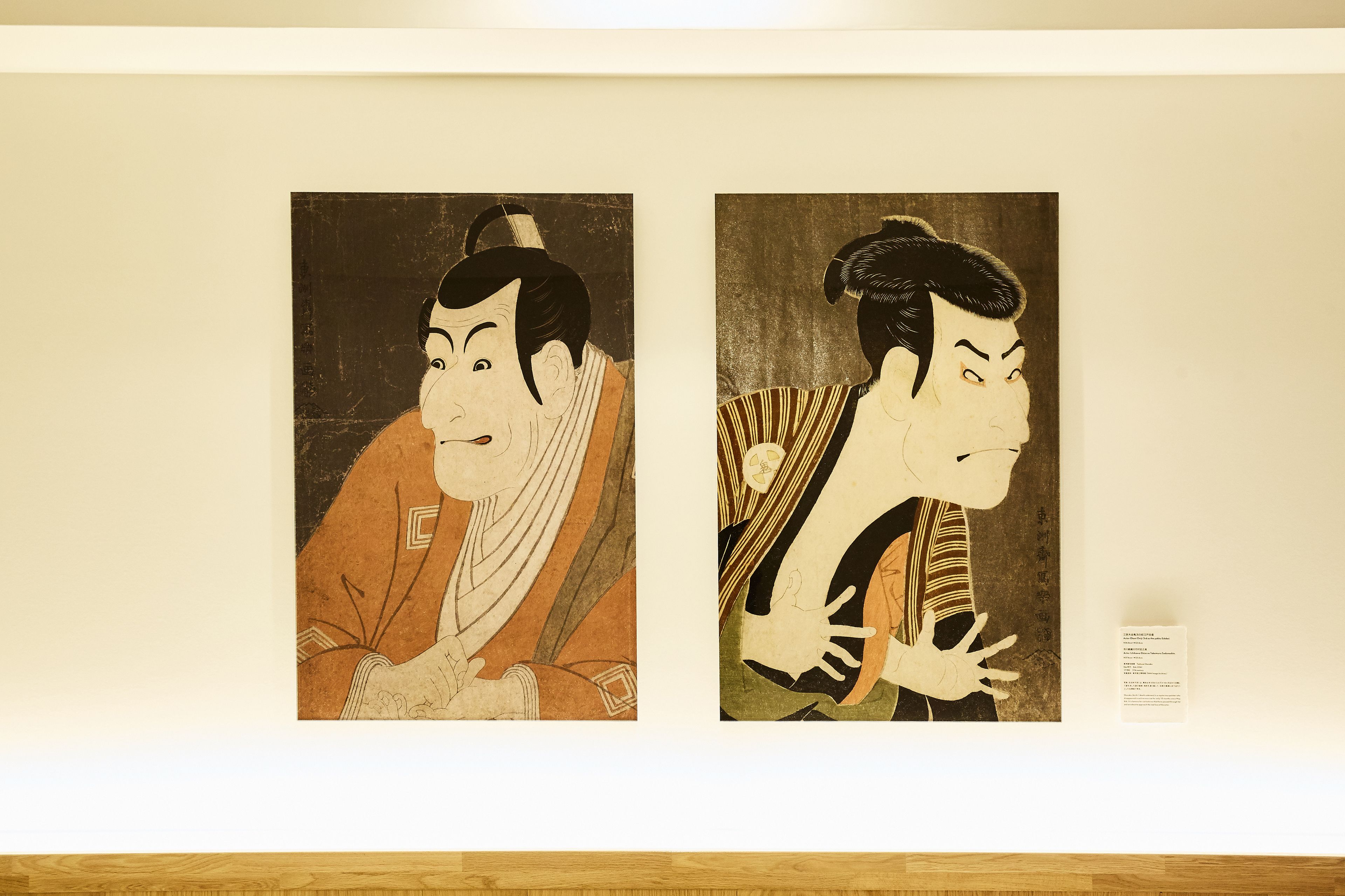 2f edo 1603 | free wifi