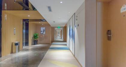 Holiday Inn Express Yaan City Center