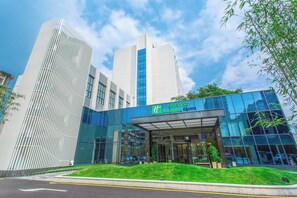 Exterior - Holiday Inn Express Yaan City Center (Ya'an)