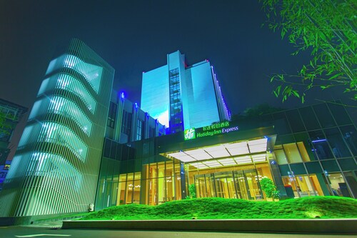 Holiday Inn Express Yaan City Center