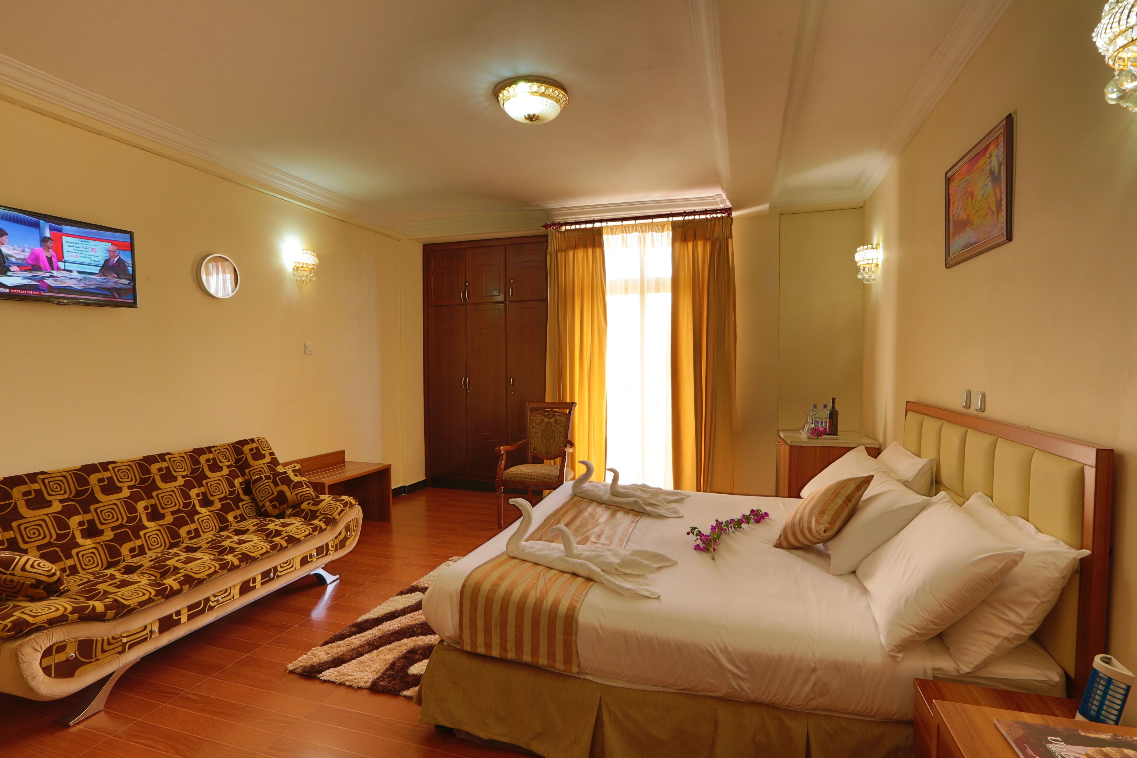 Kamar