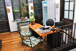 منطقة الاستقبال