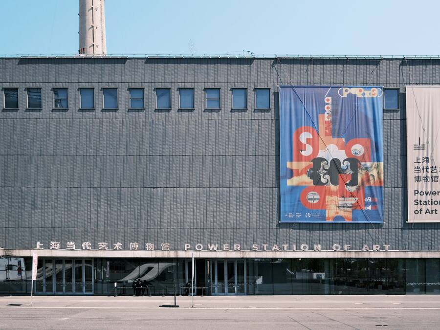 Land view from property